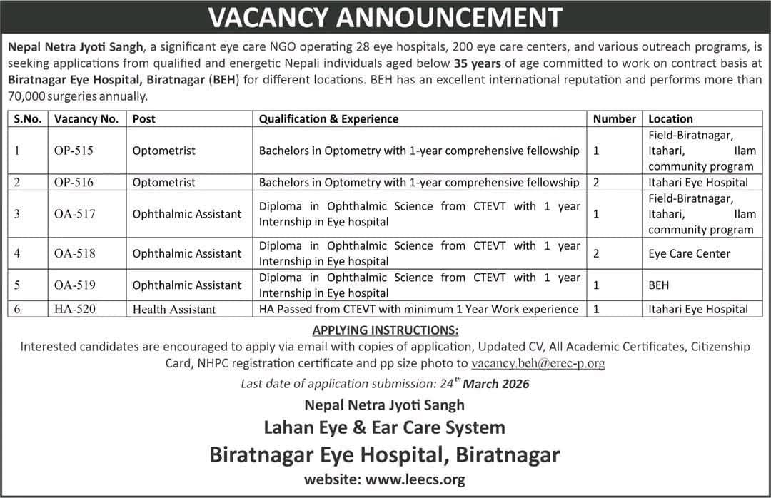 Biratnagar Eye Hospital, Vacancy for Ophthalmic Assistant