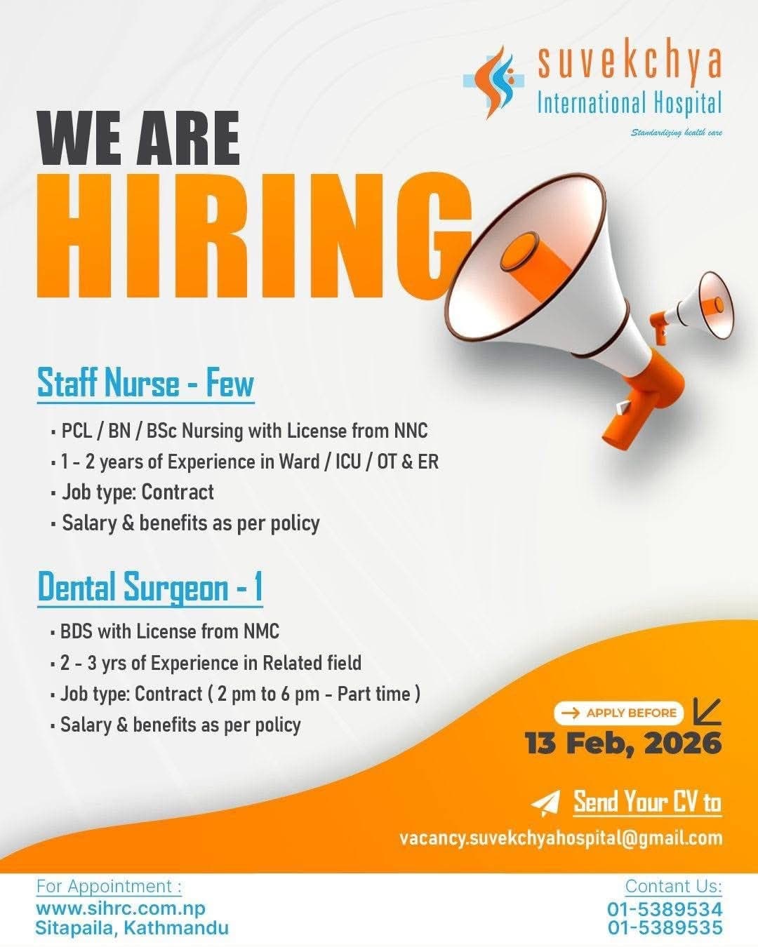 Suvekchya International Hospital Vacancy 