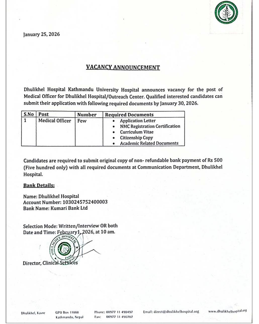 Dhulikhel Hospital Vacancy for Medical Officer