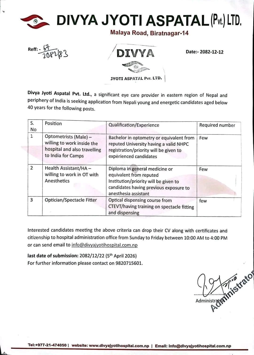 Divya Jyoti Aspatal- Vacancies for Optometrist, H.A & Optician