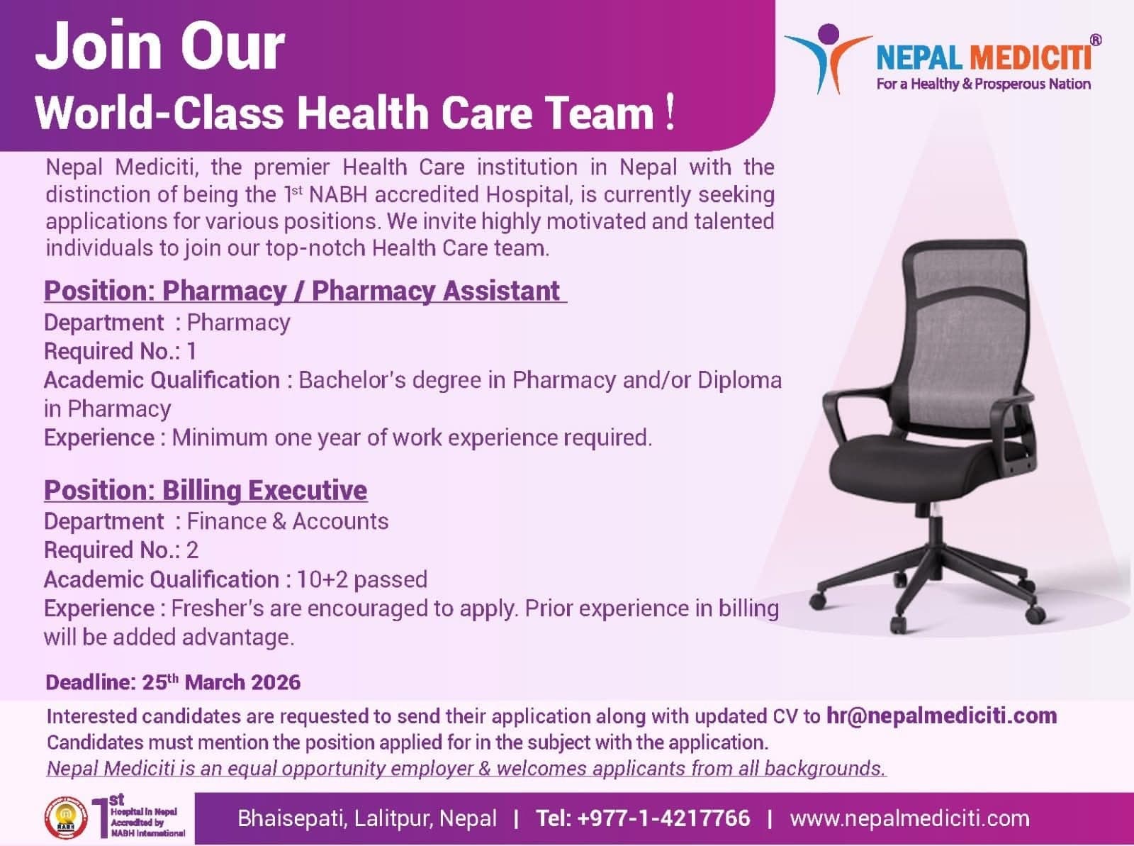 Nepal Mediciti - Vacancy for Pharmacy Assistant and Other