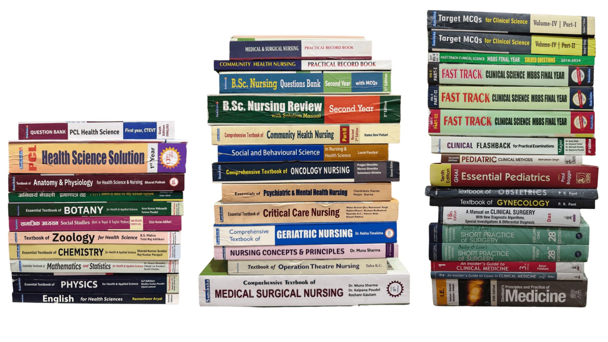 Medical textbooks stacked together