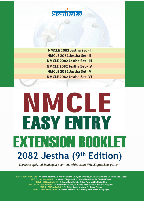 NMCLE Easy Entry Extension Booklet 2082 Jestha