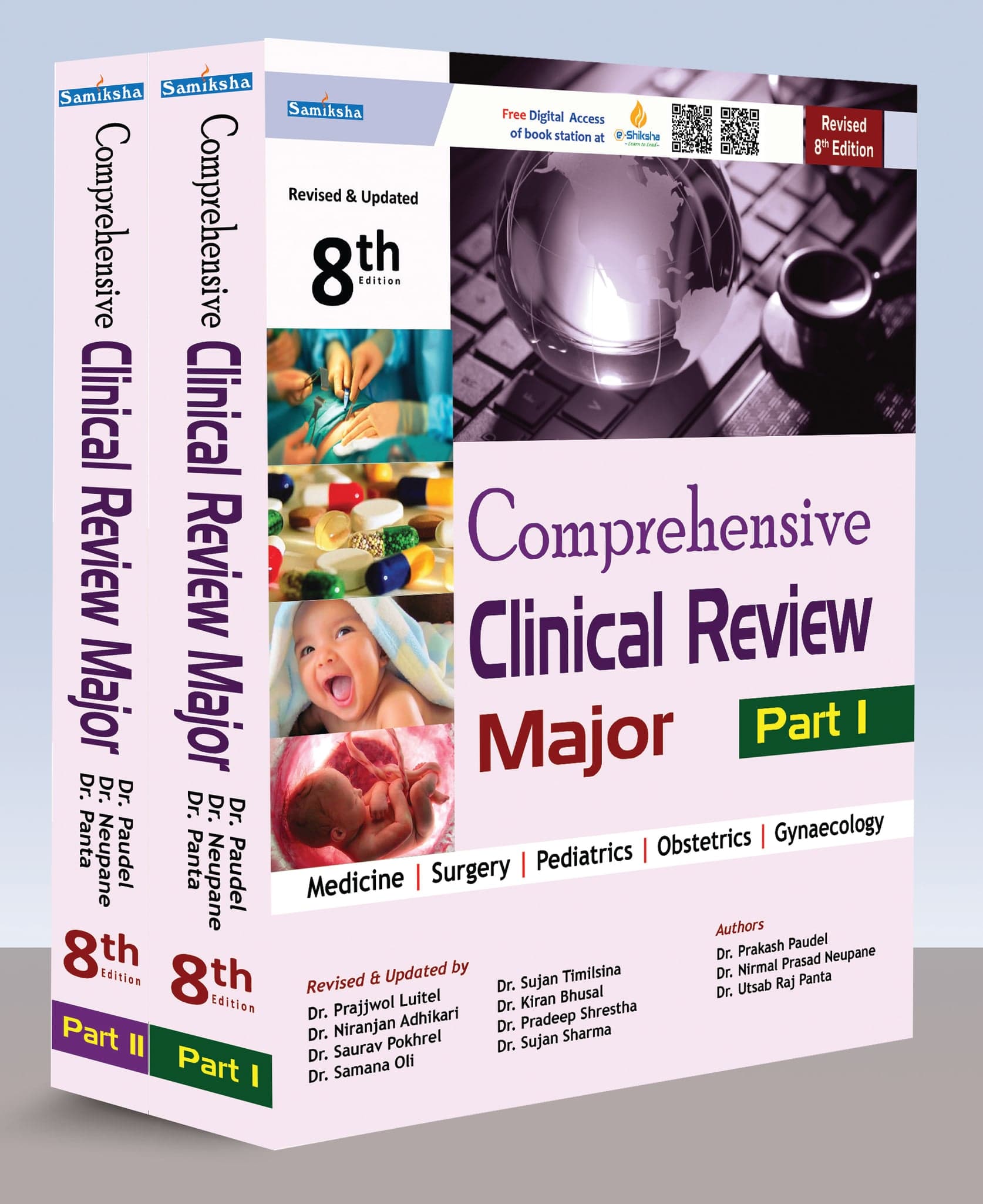 Comprehensive Clinical Review Major