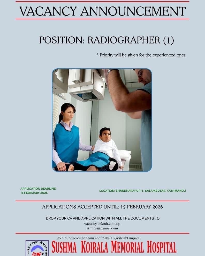 Sushma Koirala Memorial Hospital, Shankhu