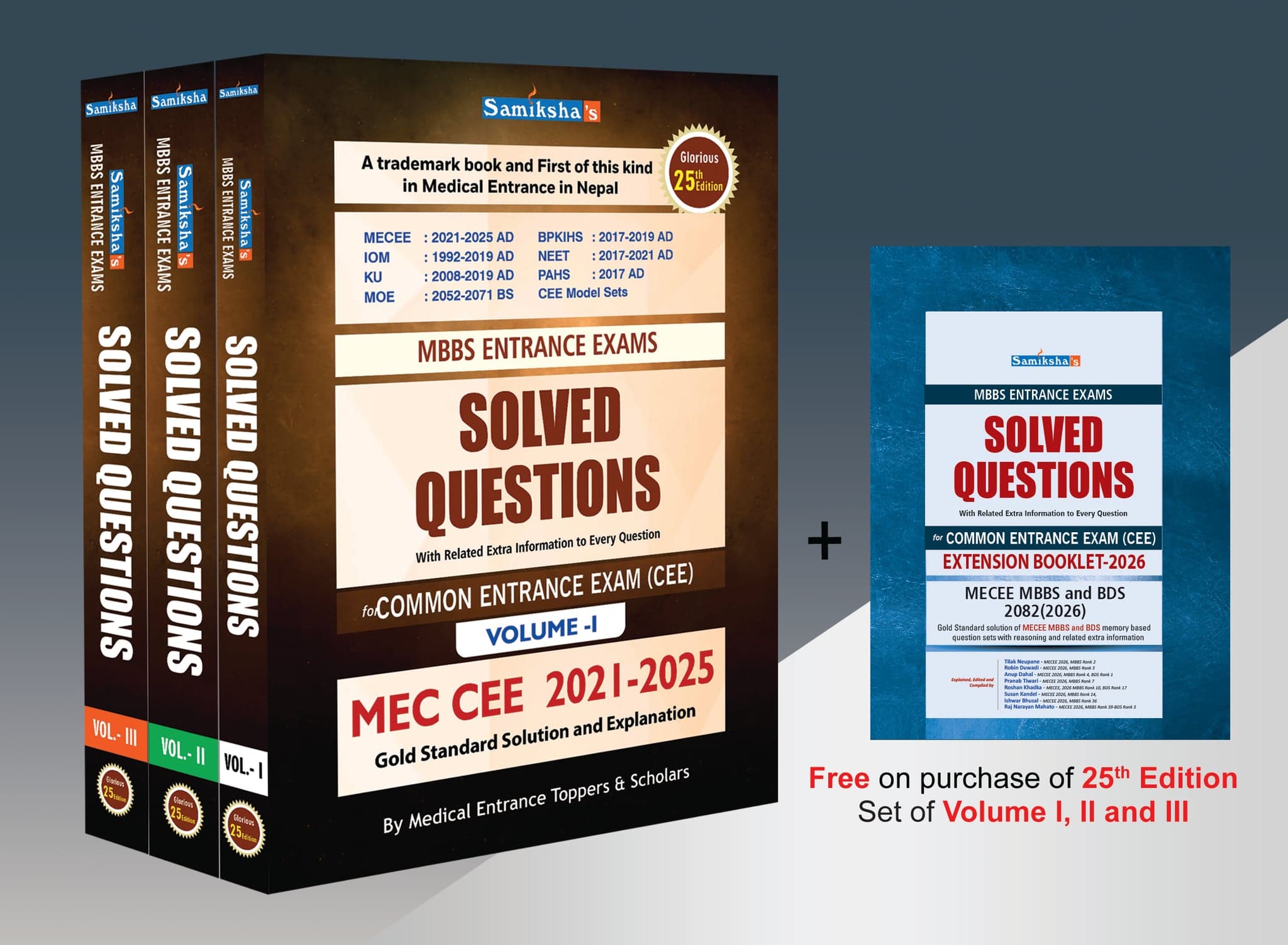 Samiksha's MBBS Entrance Exams SOLVED QUESTIONS (3 Vol Set )