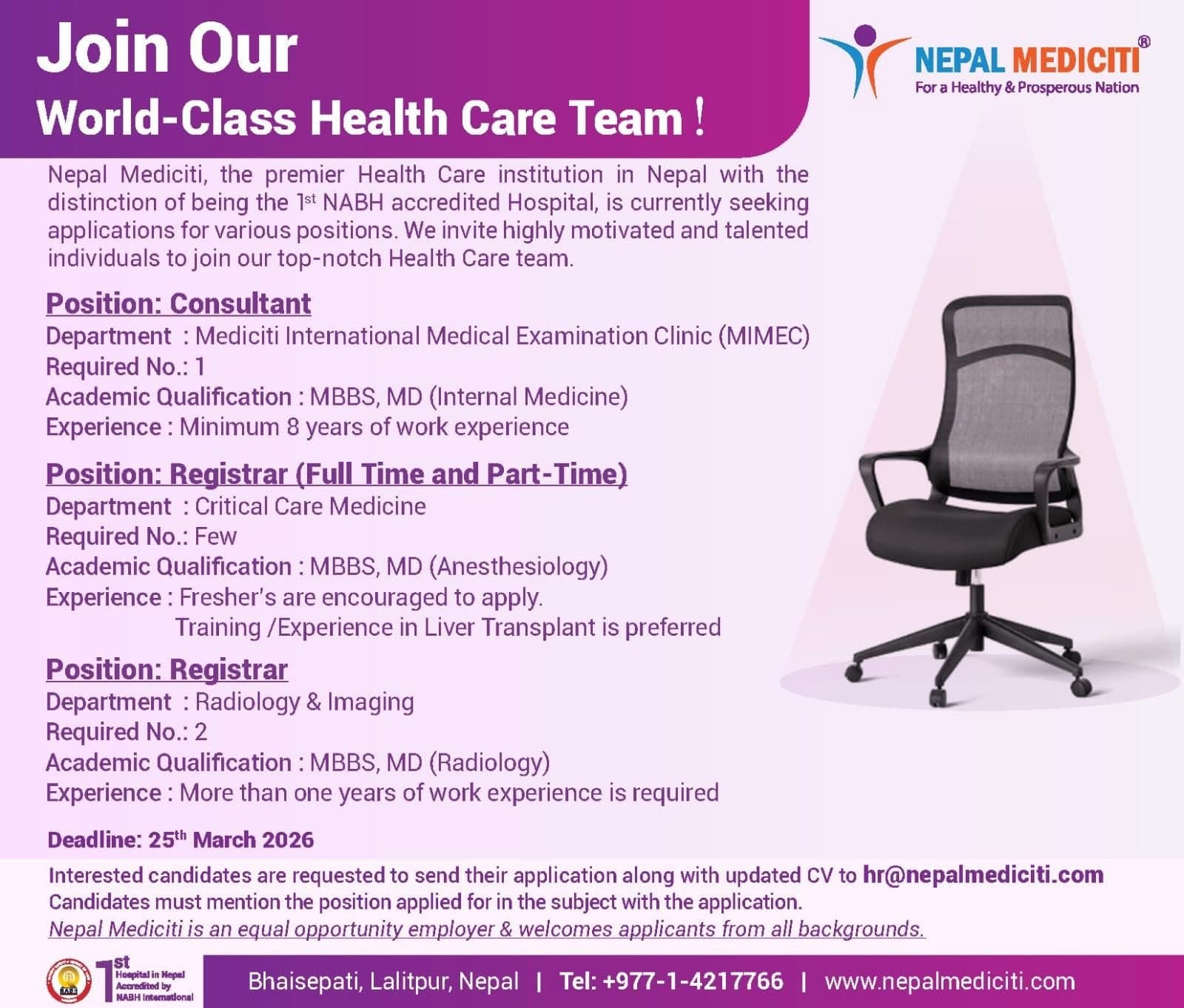 Nepal Mediciti, Vacancy Announcement