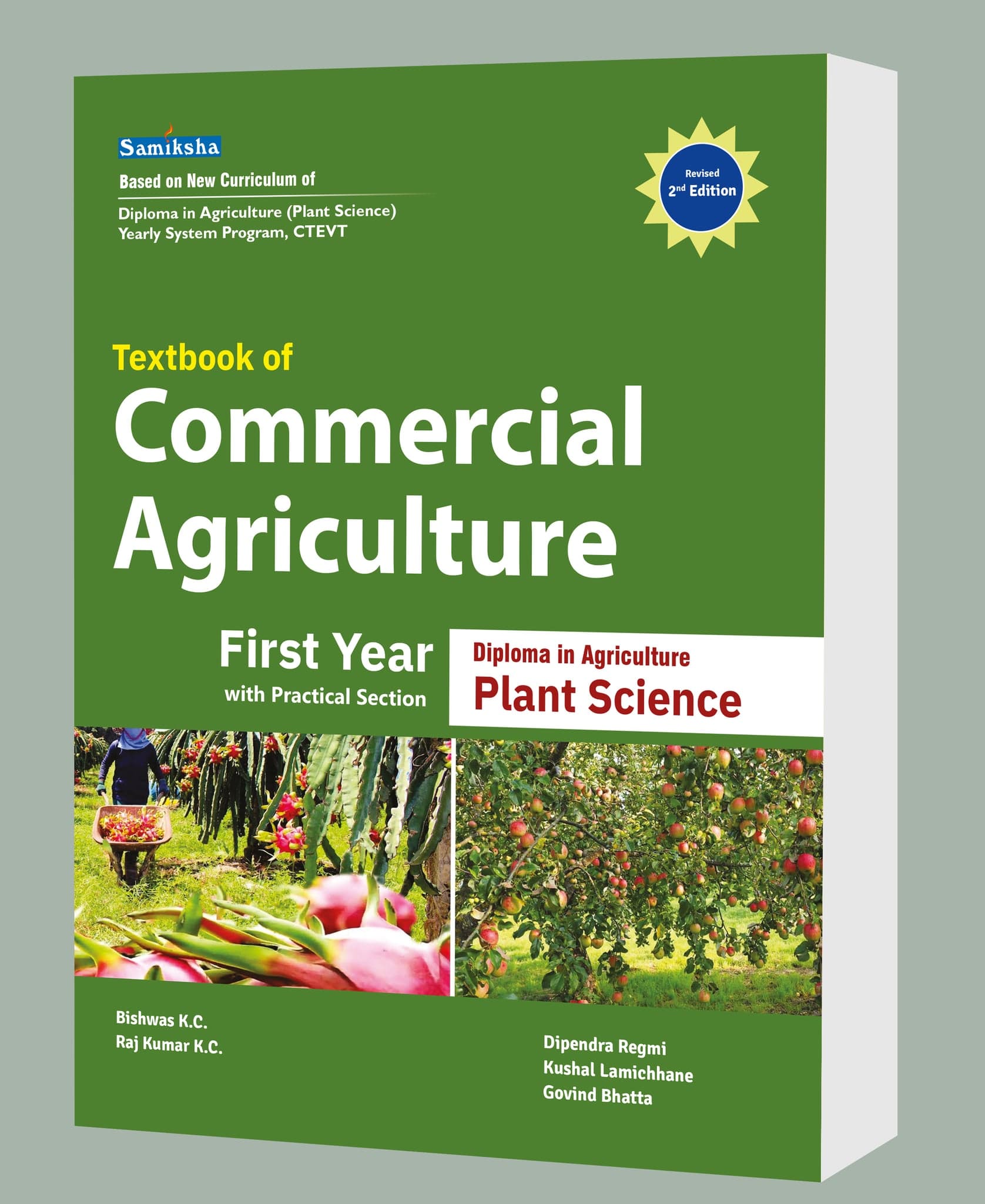 Textbook of Commercial Agriculture - First Year