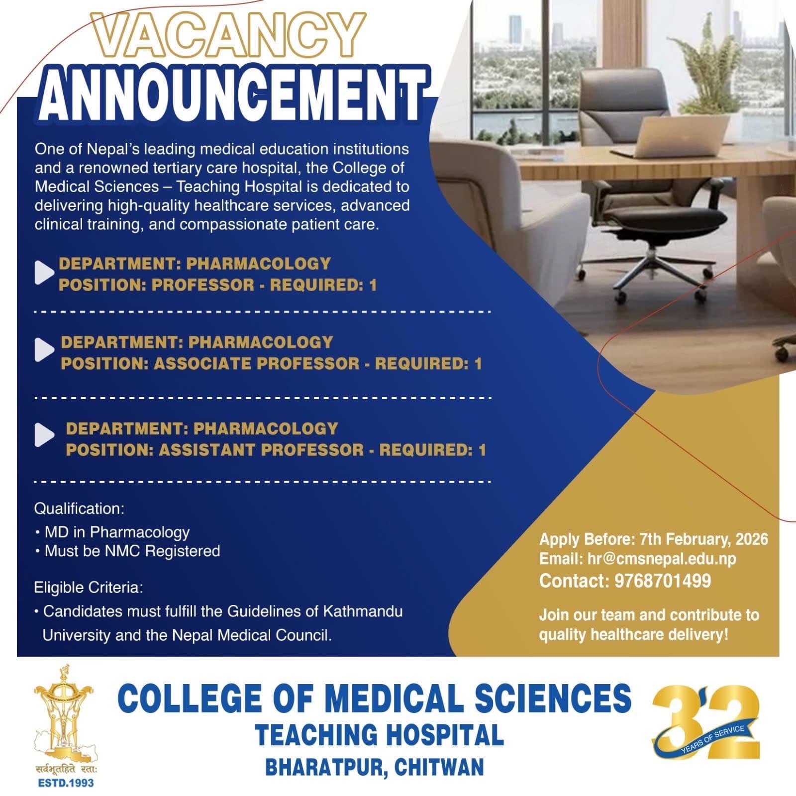 CoMS, Bharatpur- Vacancy for Prof.,Assoc Prof. and Lecture