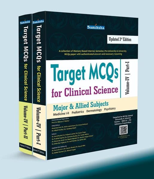 Target MCQs For Clinical Science Volume IV - Major Subjects