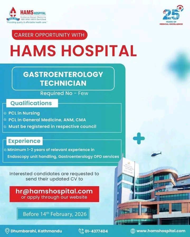 HAMS Hospital Vacancy For Gastroenterology Technician