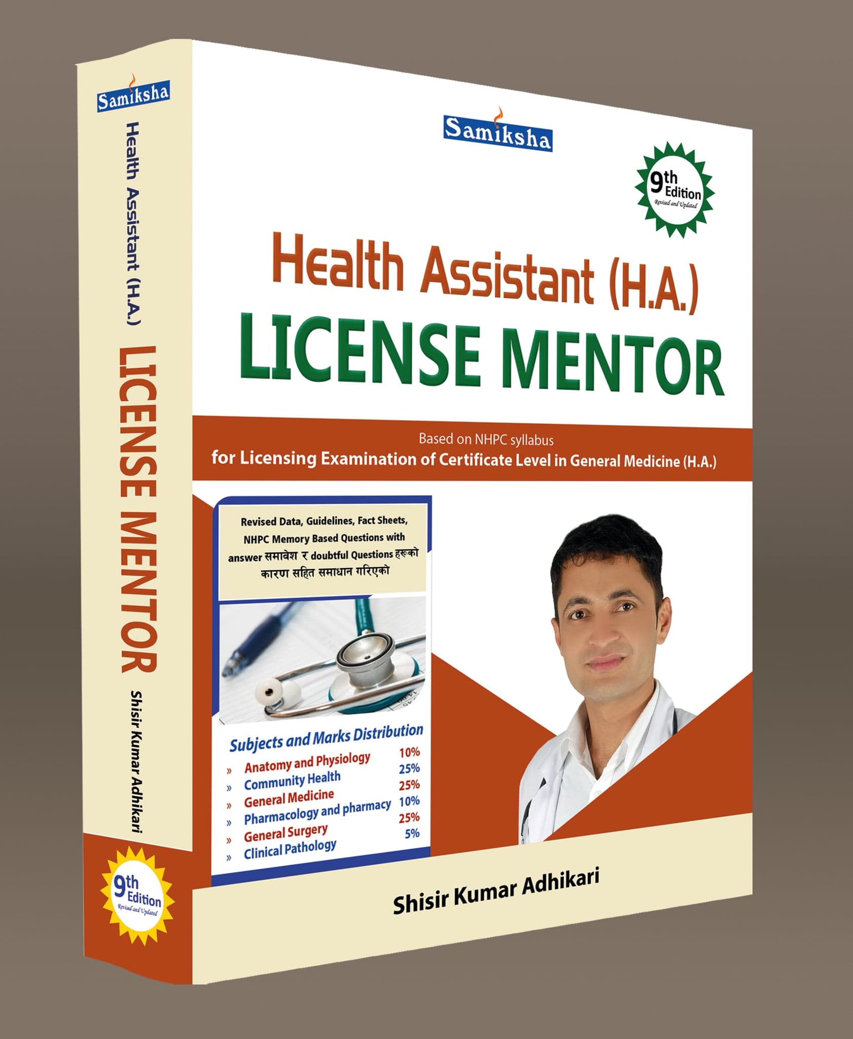 Health Assistant (H.A.) LICENSE MENTOR