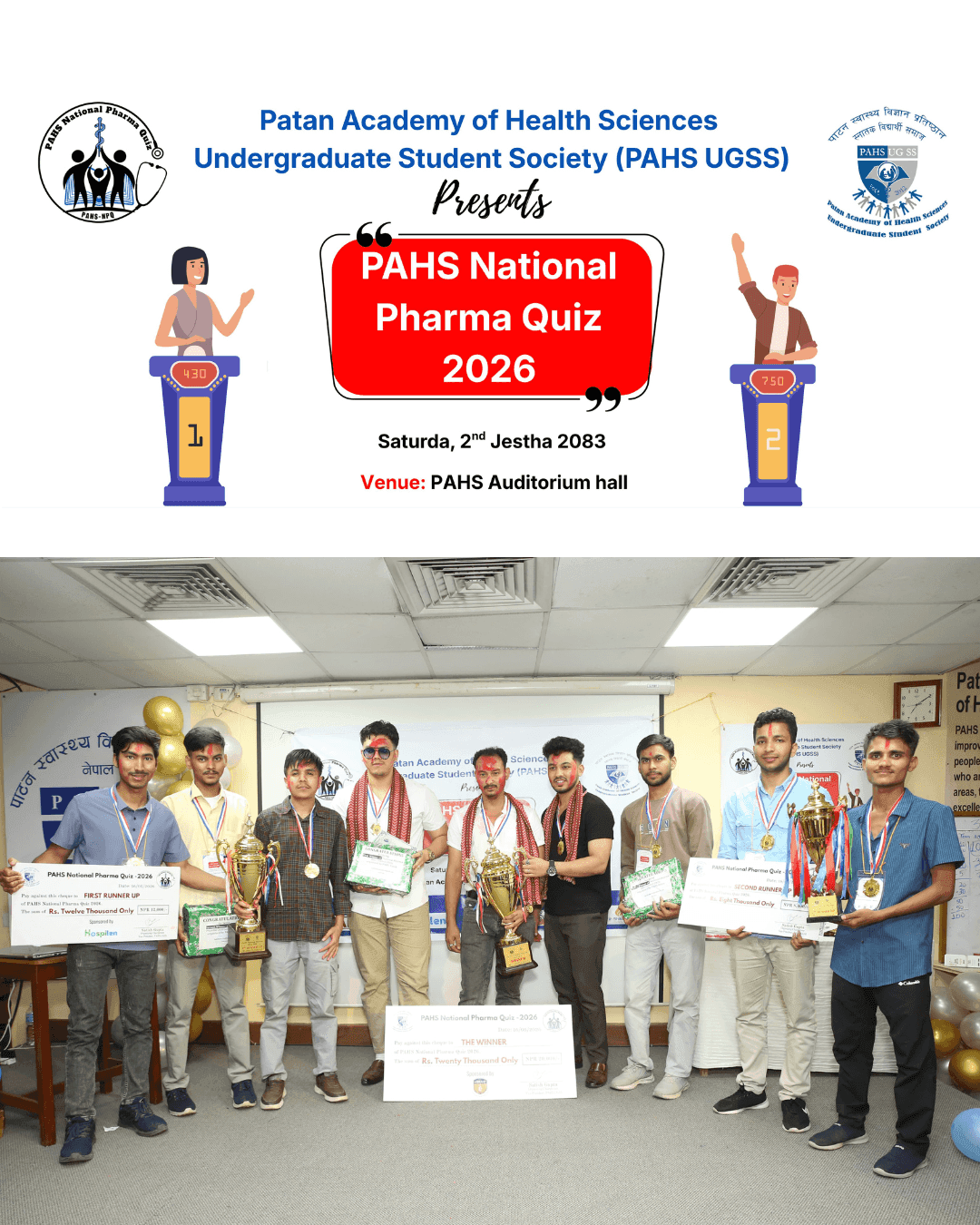 PAHS National Pharma Quiz 2026 Successfully Concluded
