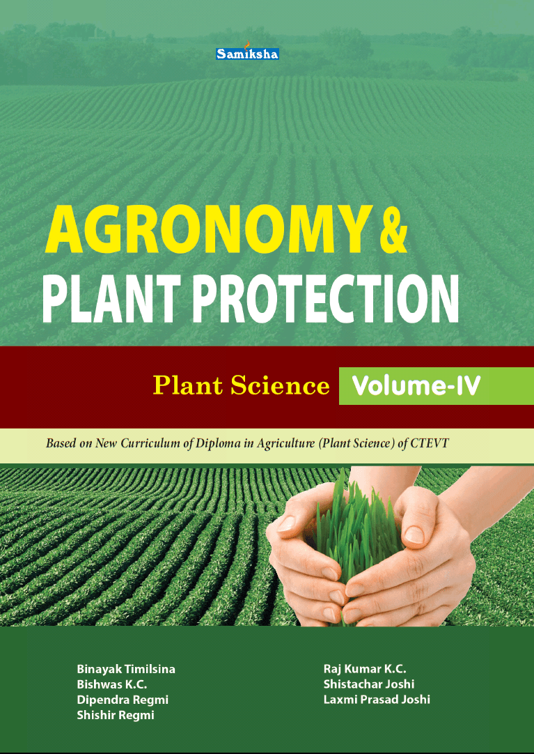 AGRONOMY & PLANT PROTECTION (Plant science ,Vol-IV)