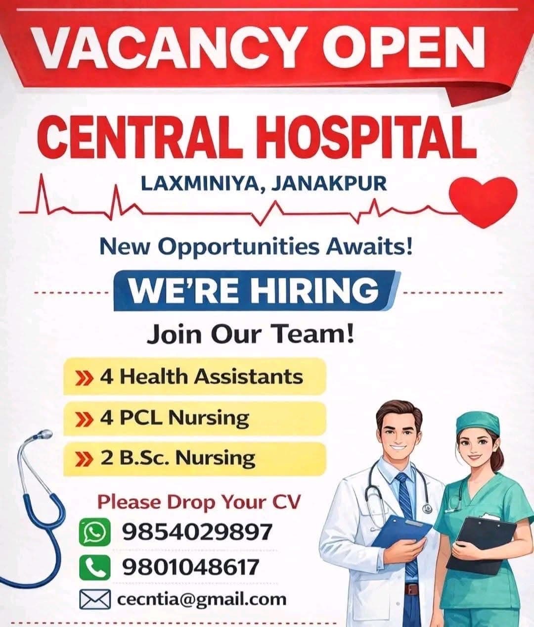 Cetral Hospital, Janakpur- vacancy for H.A, Staff Nurse and BSc Nursing