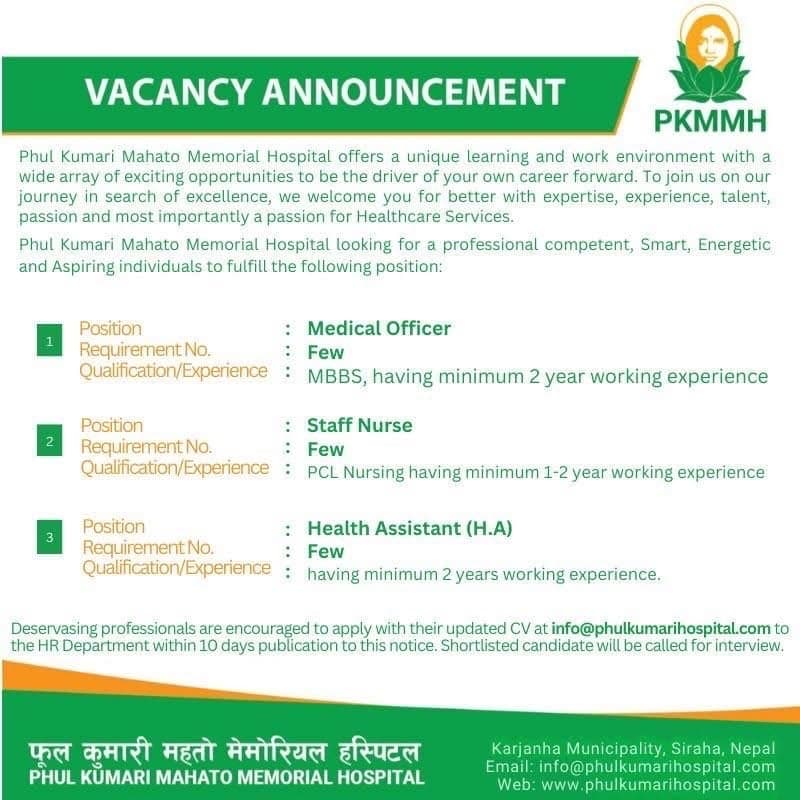 Phul Kumari Mahato Memorial Hospital, Siraha - Vacancy for Medical Officer, Staff Nurse and H.A.