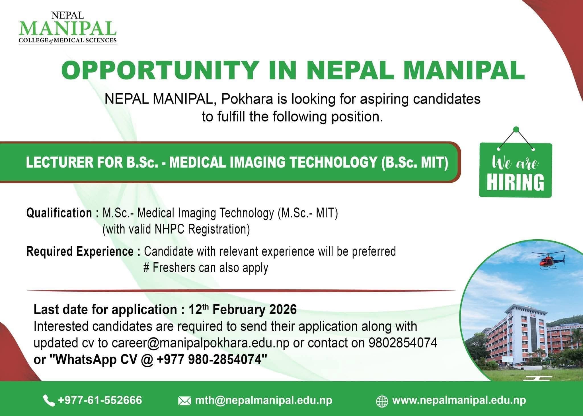 Nepal Manipal College of Medical Sciences Vacancy