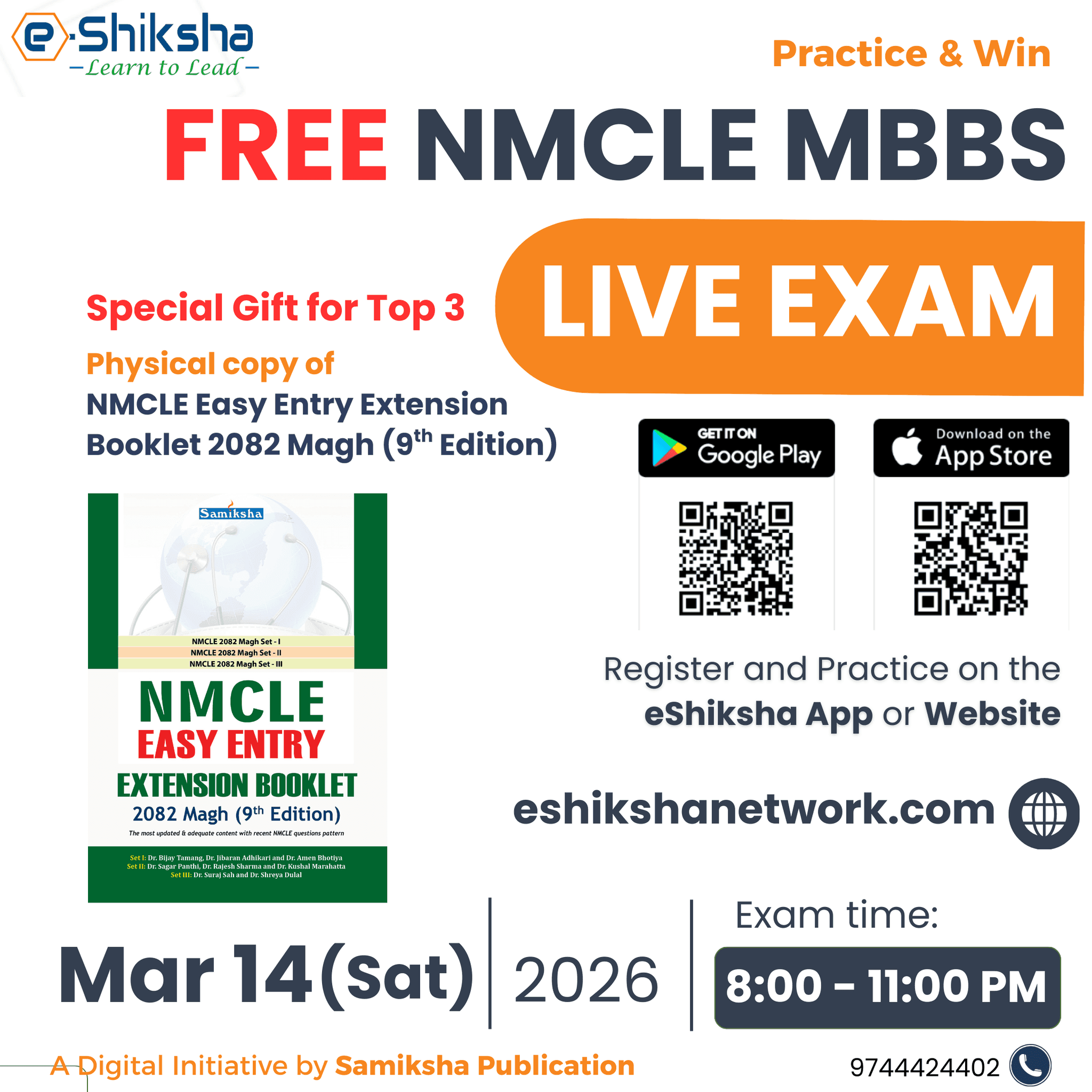 Free NMCLE MBBS Live Exam - March 14, 2026 (8:00-11:00 PM)