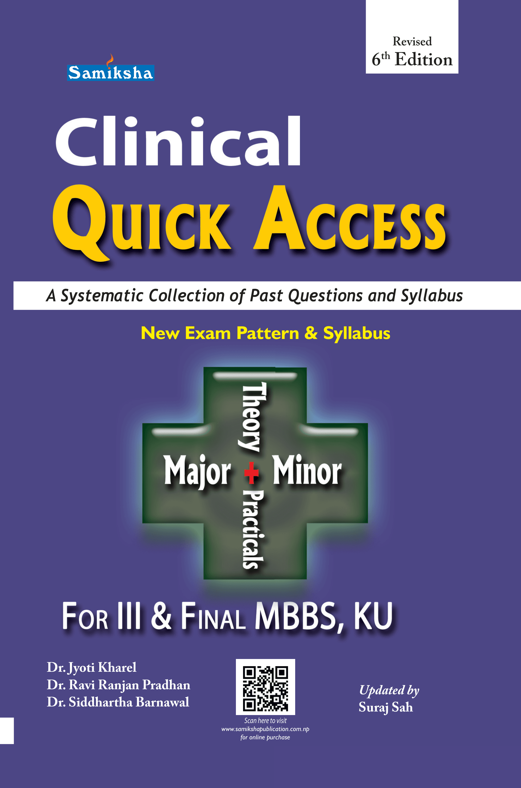 Clinical Quick Access