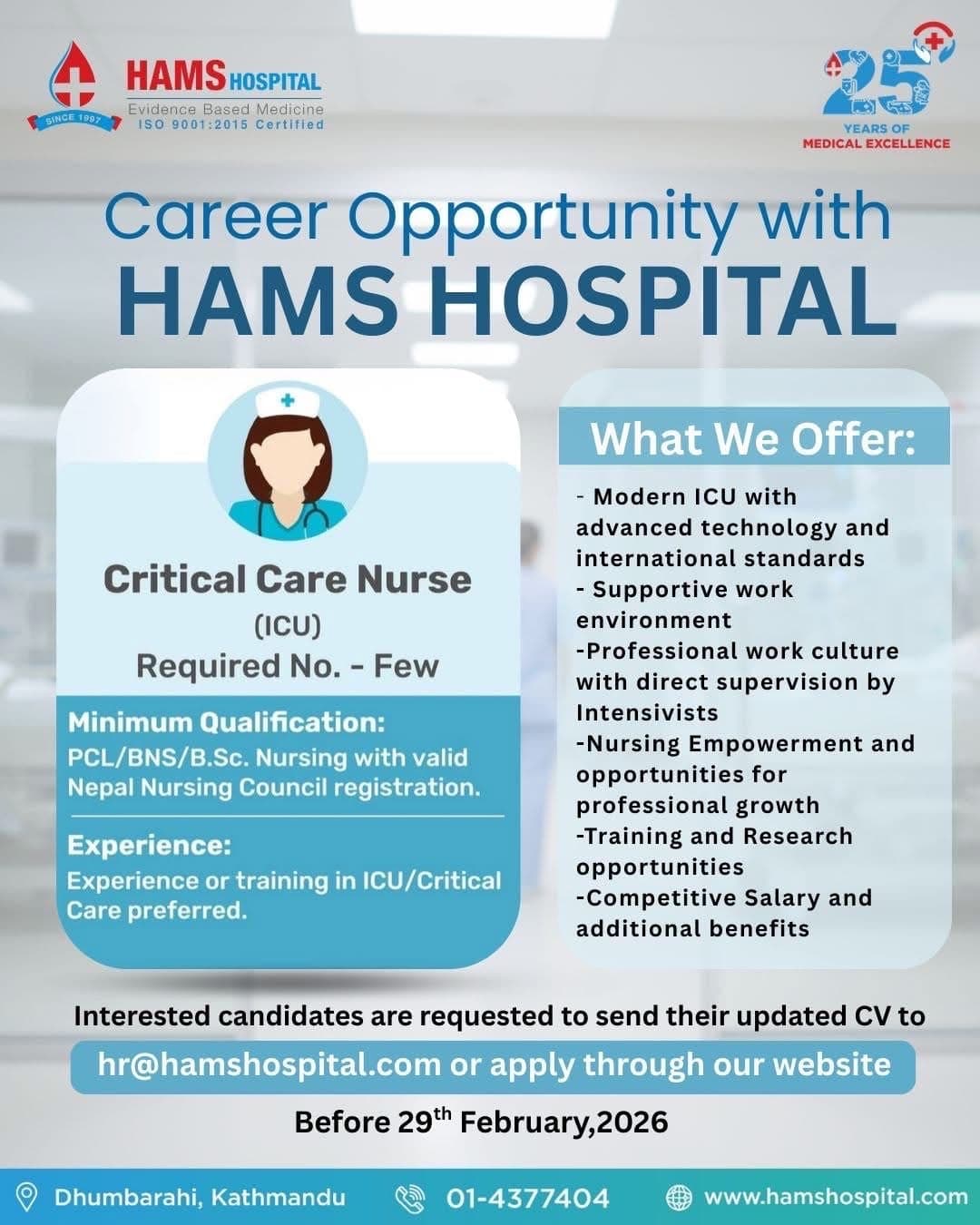 HAMS Hospital-Vacancy for Critical Care Nurse