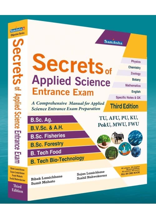 Secrets of Applied Science Entrance Exam