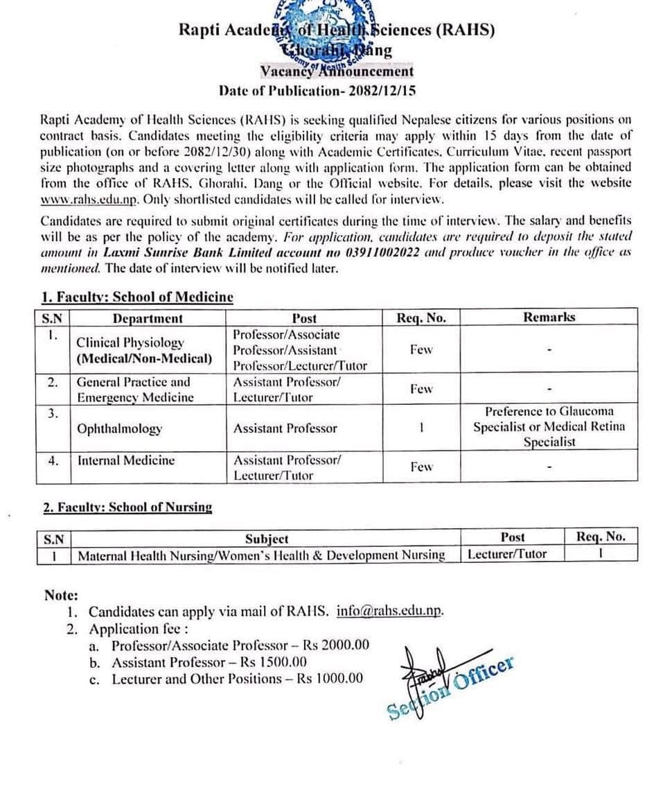 Rapti Academy of Health Science (RAHS), Vacancy Announcement for Different Posts