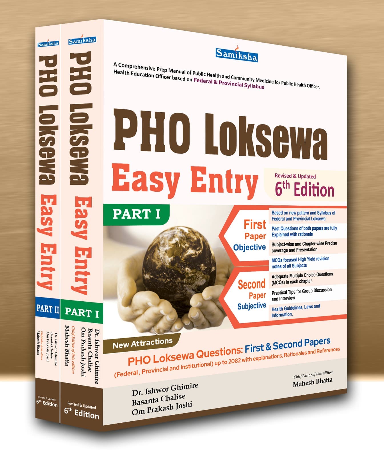 PHO Loksewa Easy Entry Part I-II
