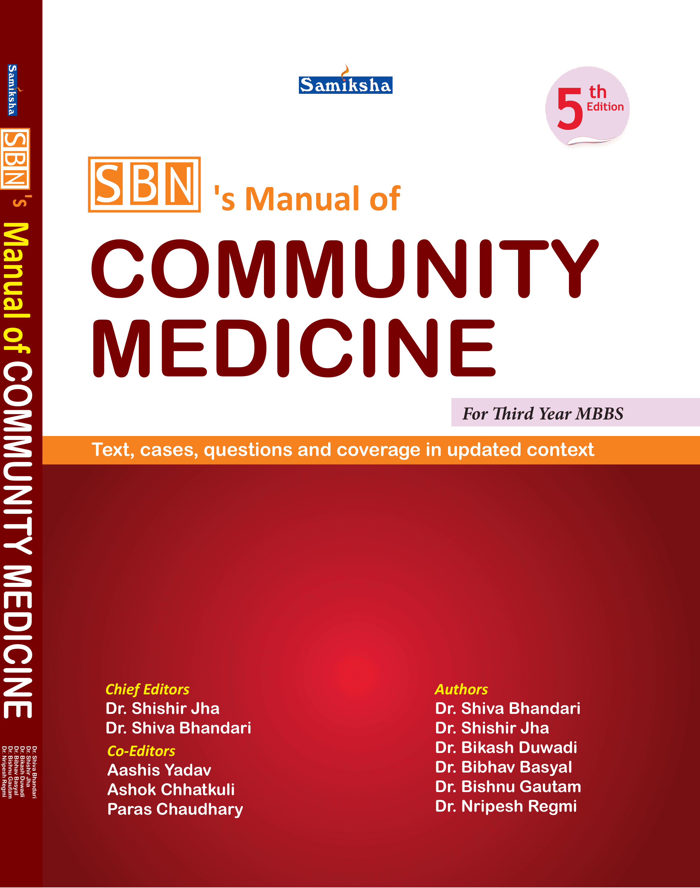 SBN's Manual of Community Medicine