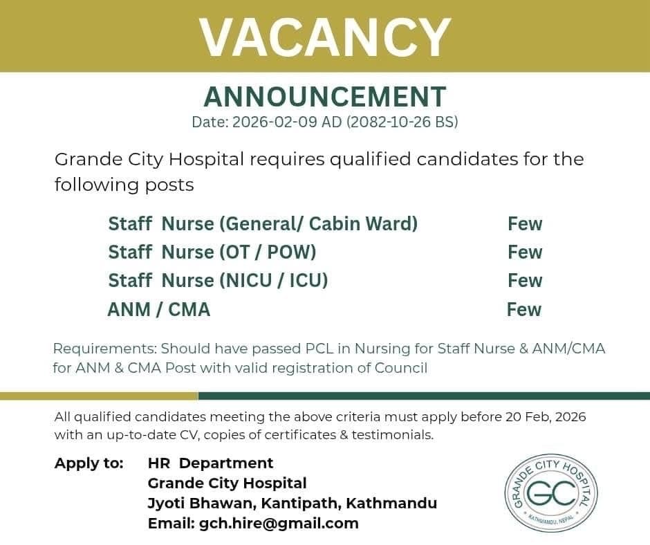 Grande City Hospital, Jamal Vacancy for Staff Nurse/ANM