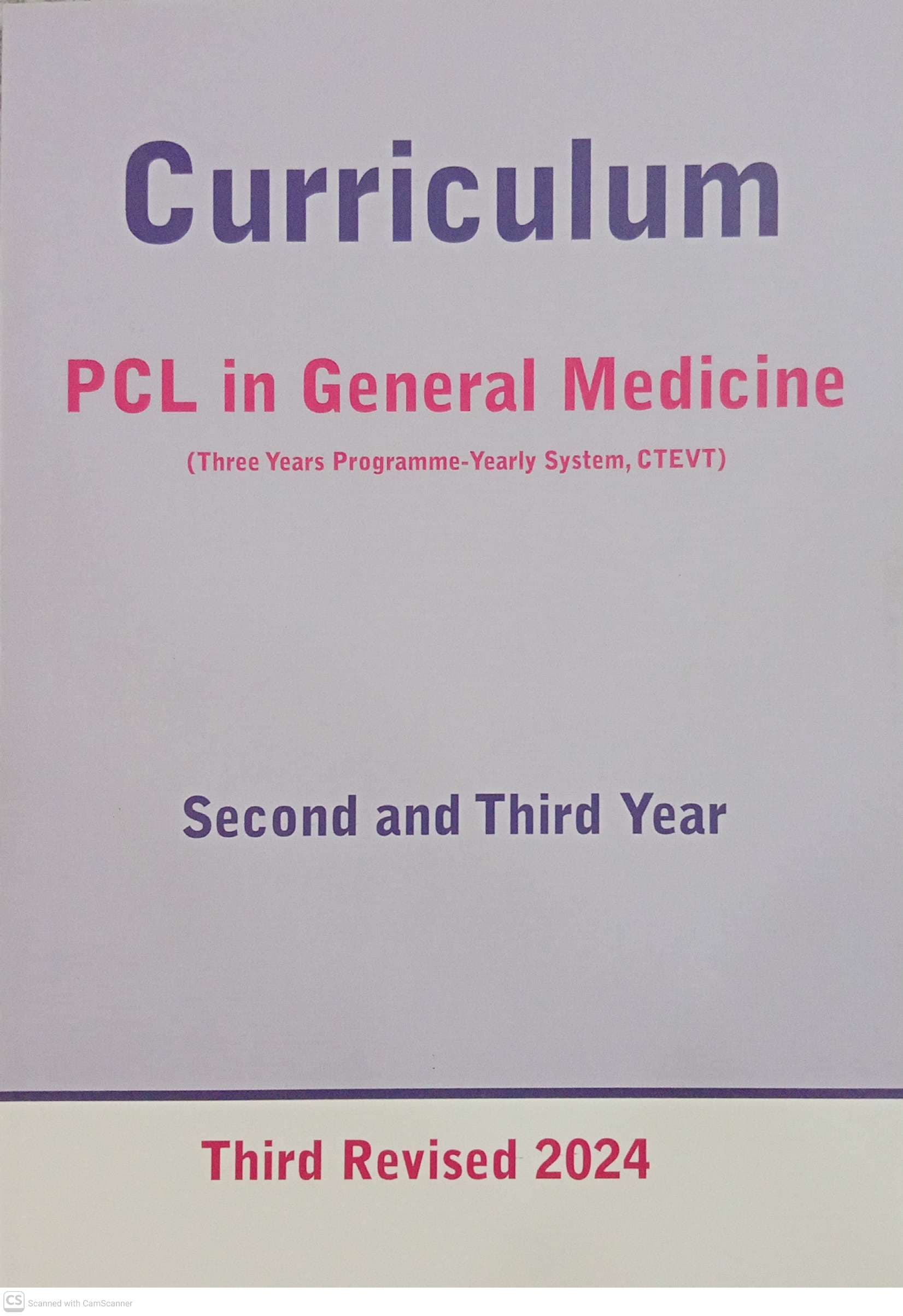 Curriculum PCL in General Medicine- Second and Third Year (Third Revised 2024)