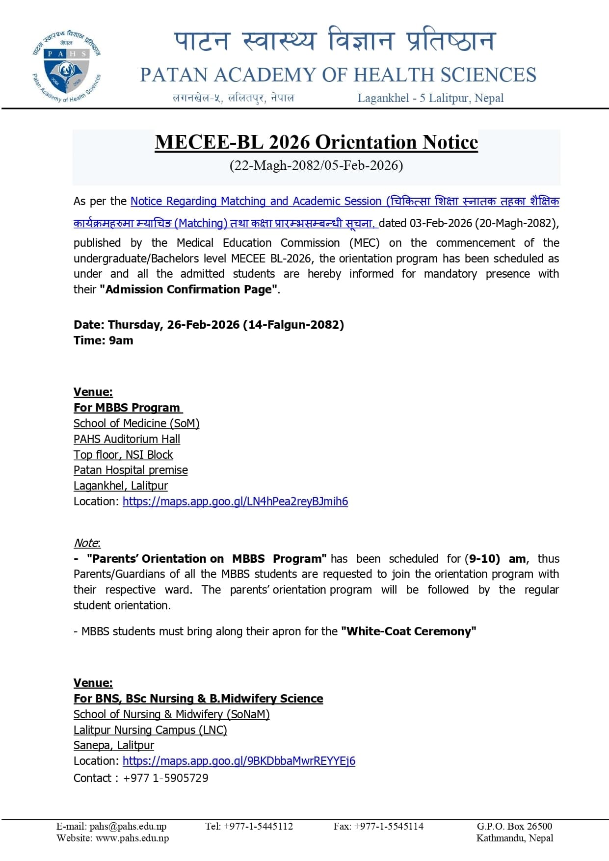 PAHS MECEE-BL 2026 Orientation Program Notice