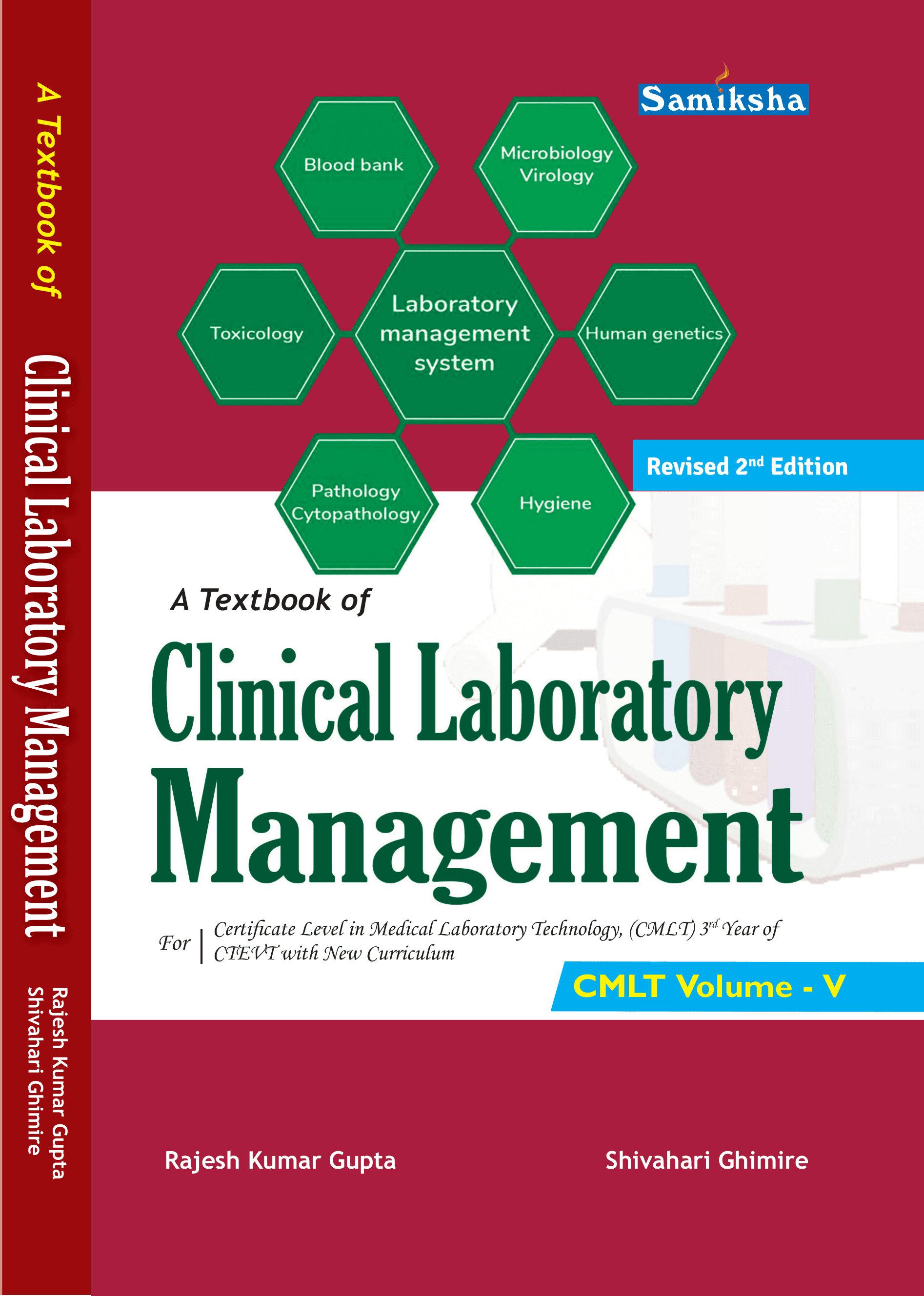 A Textbook of Clinical Laboratory Management Vol-5