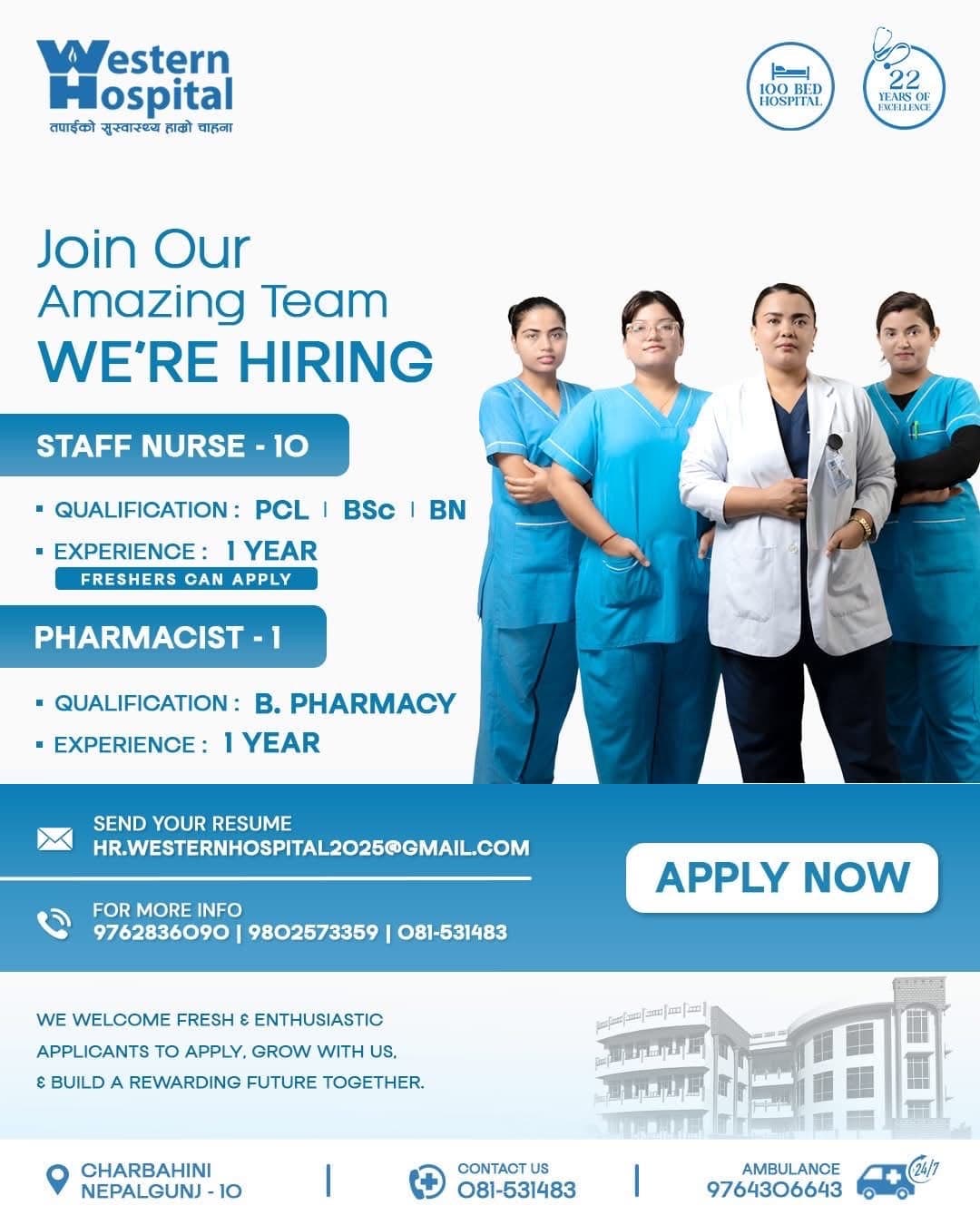 Western Hospital, Nepalgunj-Vacancy for Staff Nurse and Pharmacist