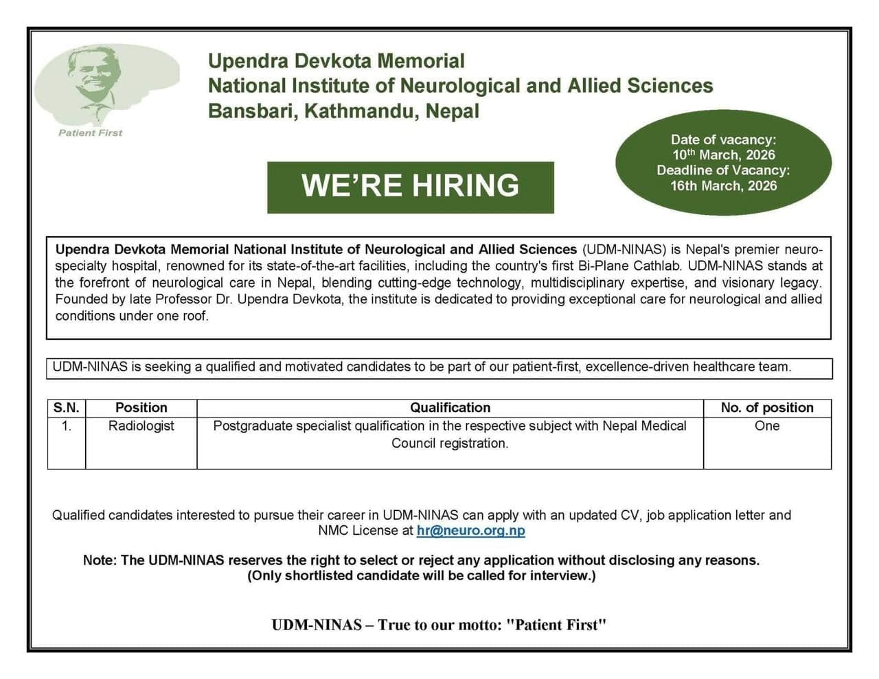 Radiologist Vacancy Announcement by UDM-NINAS