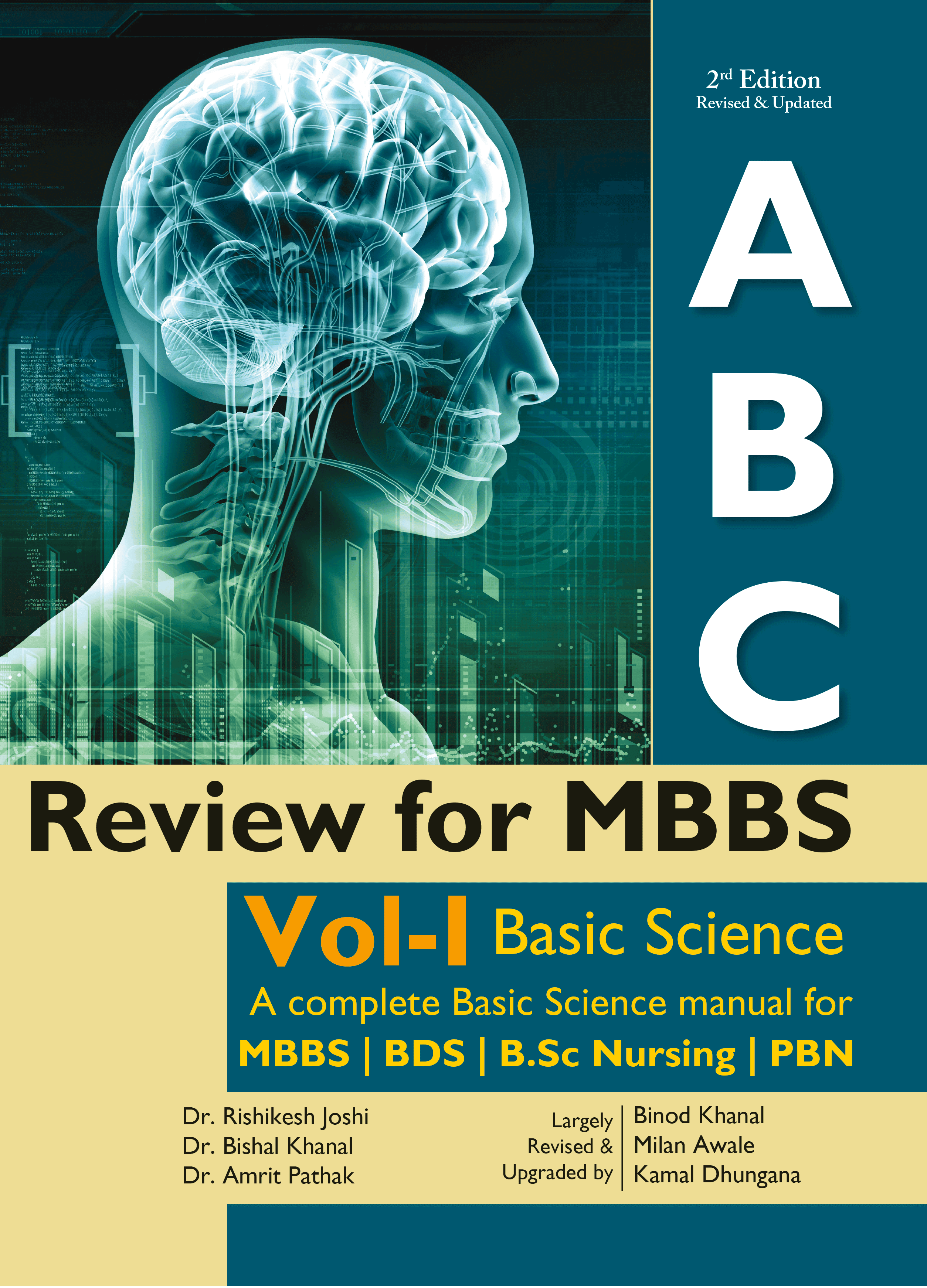 ABC Review for MBBS Volume- I