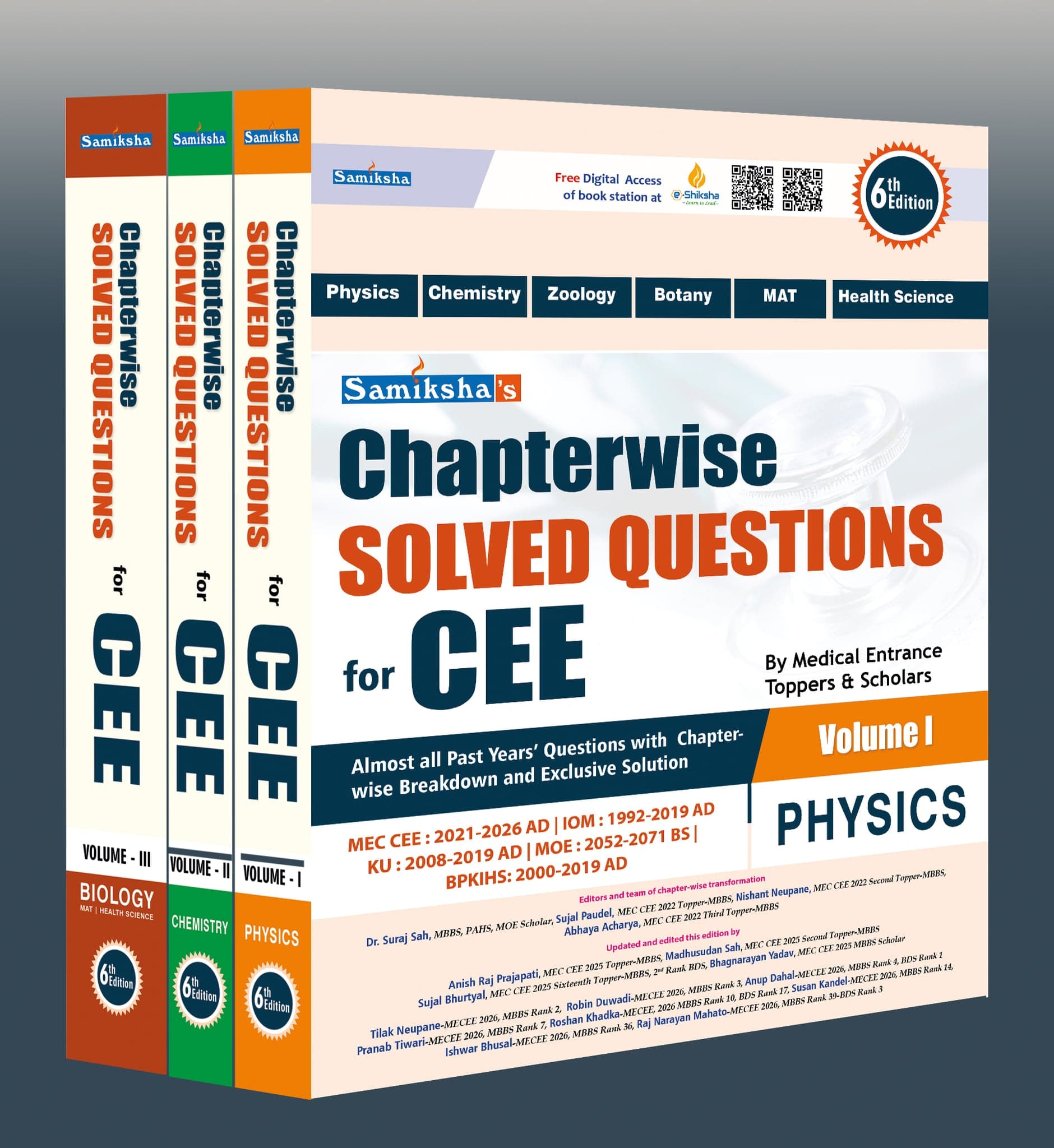 Chapterwise Solved Questions for CEE