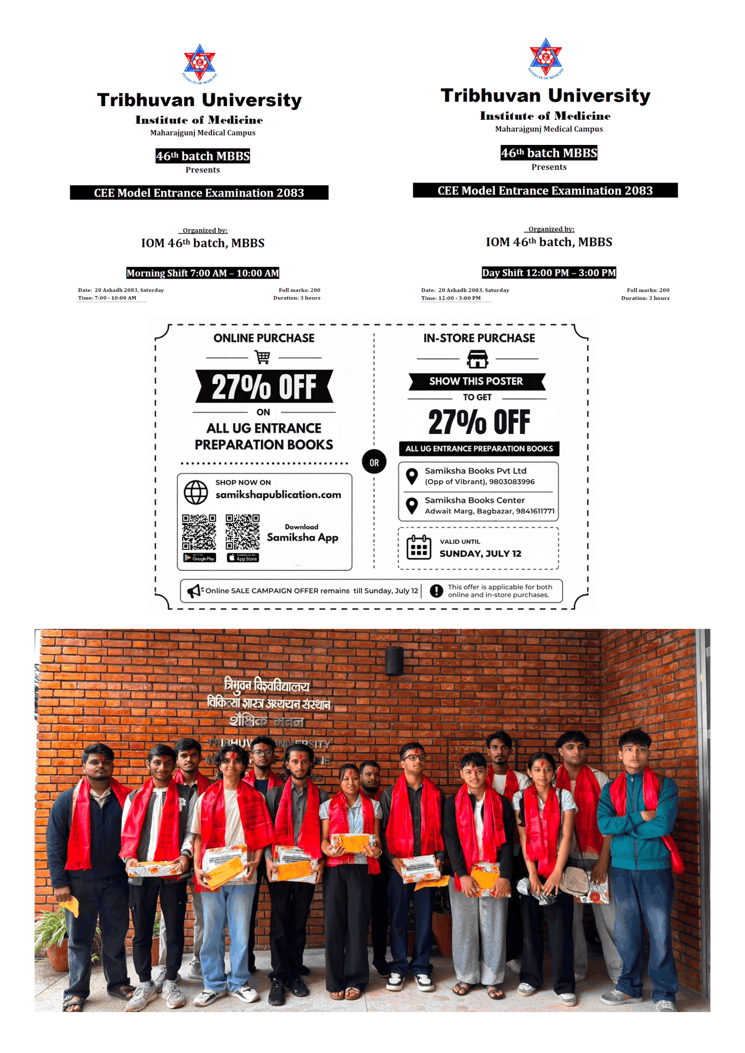 Samiksha Publication Supports IOM 46th Batch's CEE Model Entrance Examination 2083