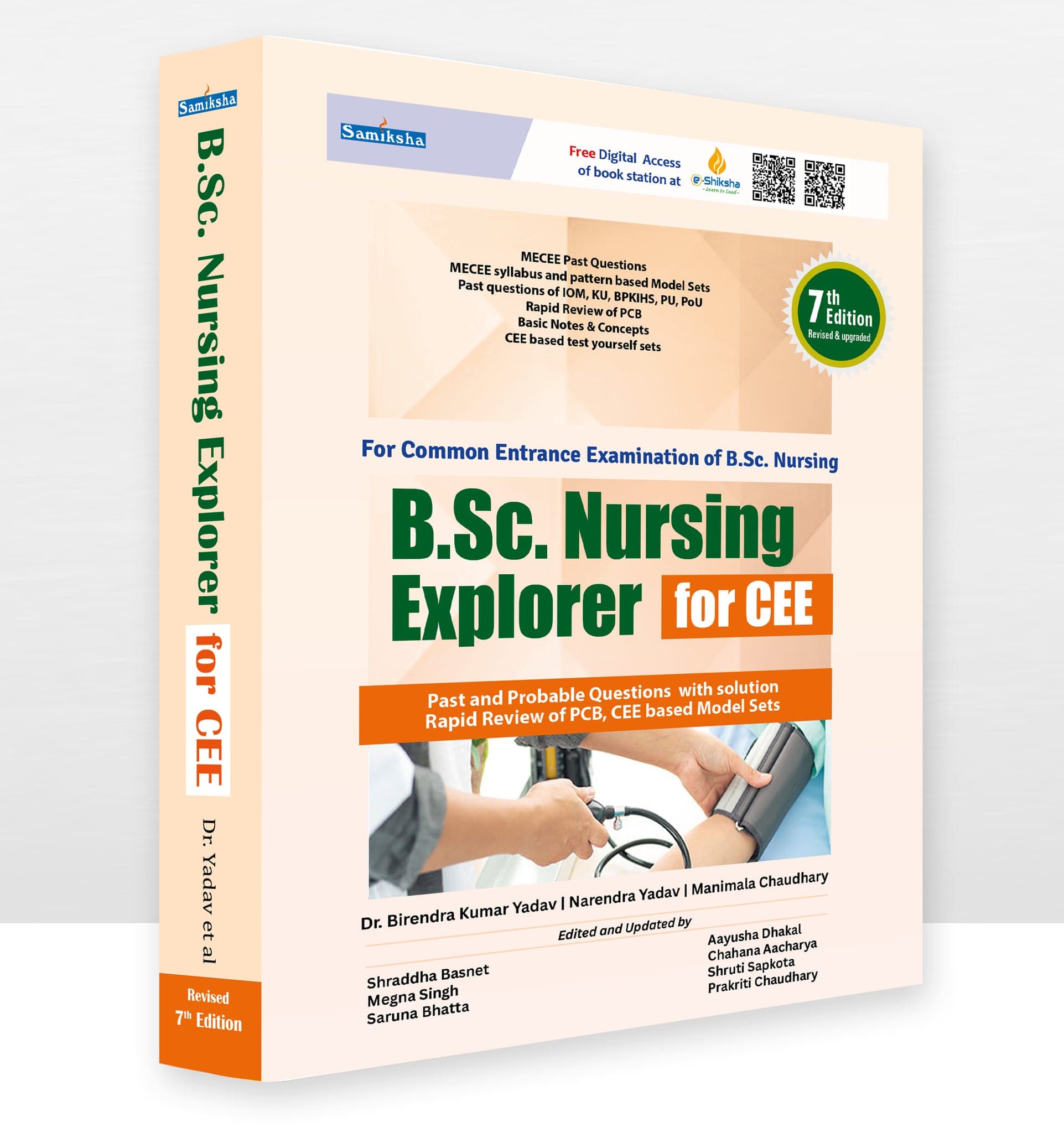 B.Sc. Nursing Explorer for CEE