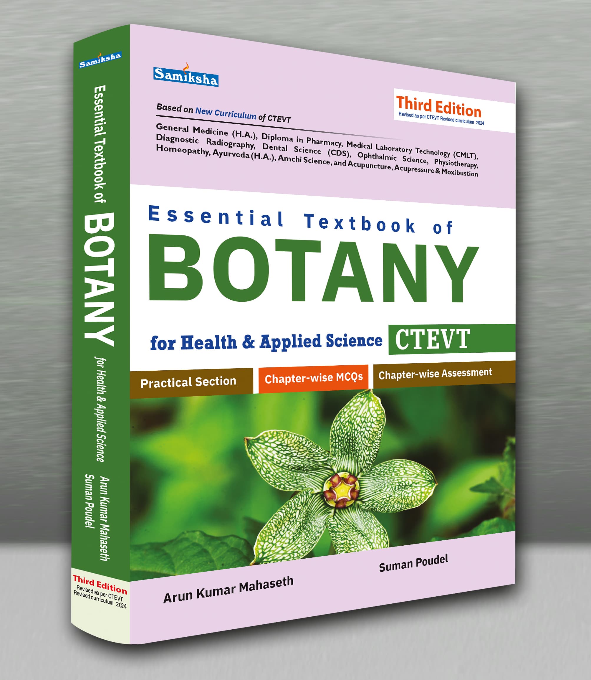 Essential Textbook of BOTANY Including Health & Applied Science
