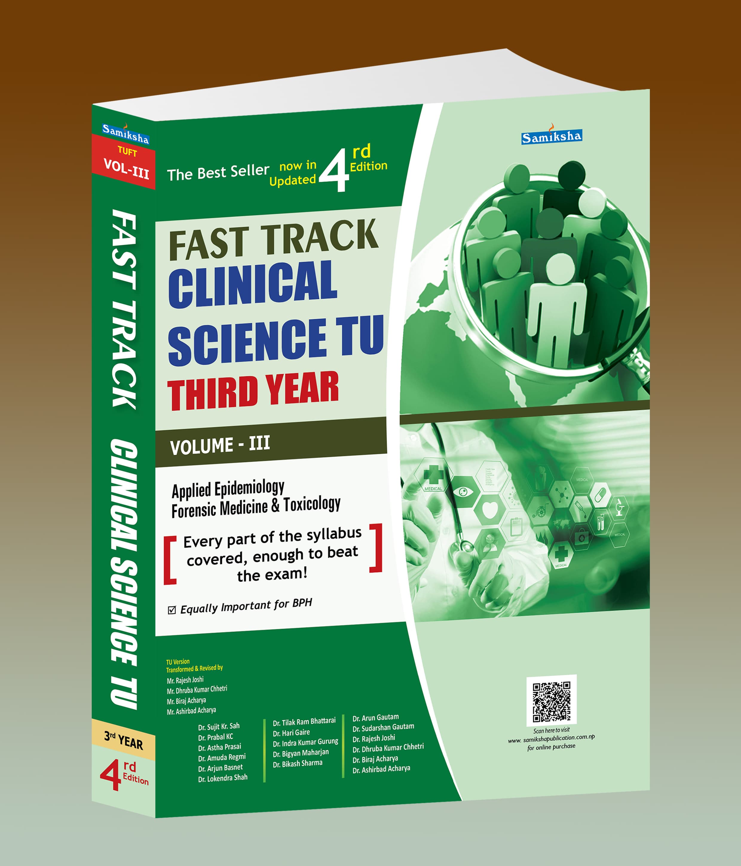 Fast Track Clinical Science TU Third year (TU FT Vol-III)