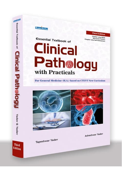 Essential Textbook of Clinical Pathology