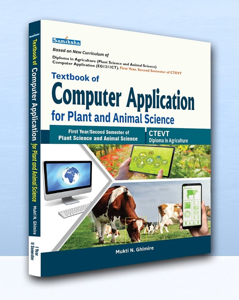 Textbook of Computer Application for Plant and Animal Science