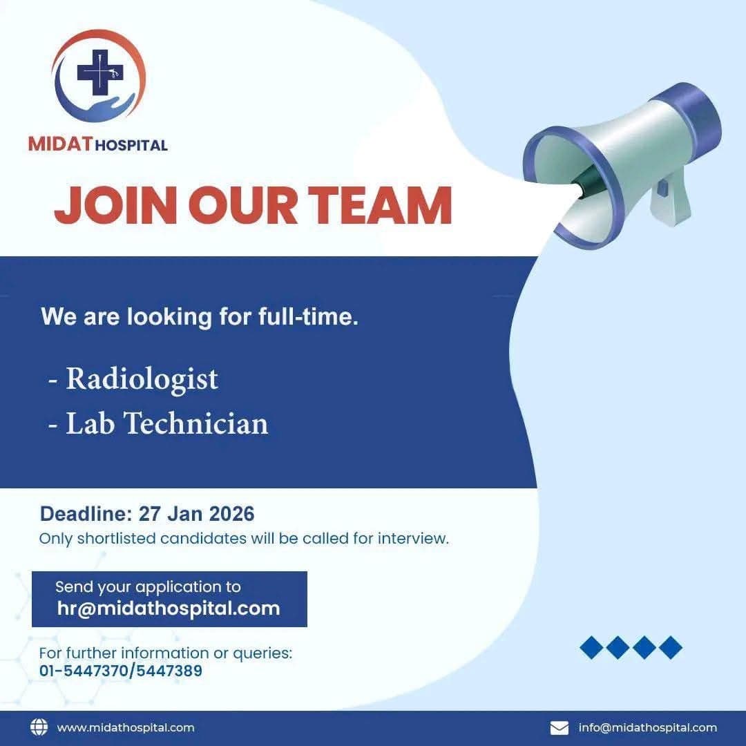 MIDAT Hospital Vacancy Announcement
