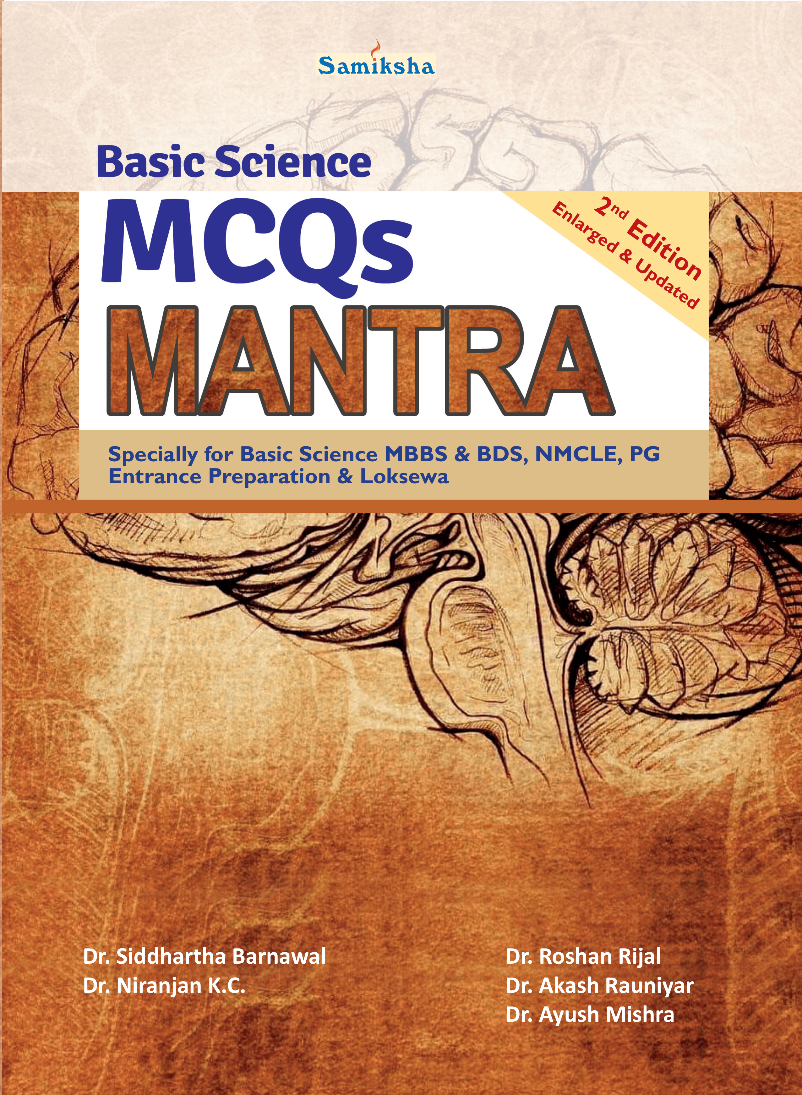 Basic Science MCQs Mantra