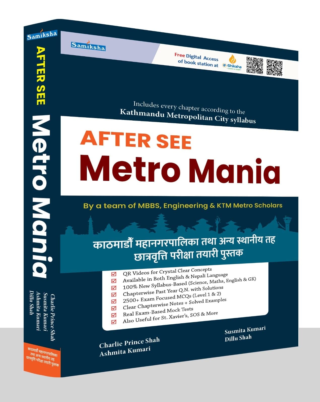After SEE Metro Mania – Complete Guide for Kathmandu Metro Scholarship Entrance Exam Preparation