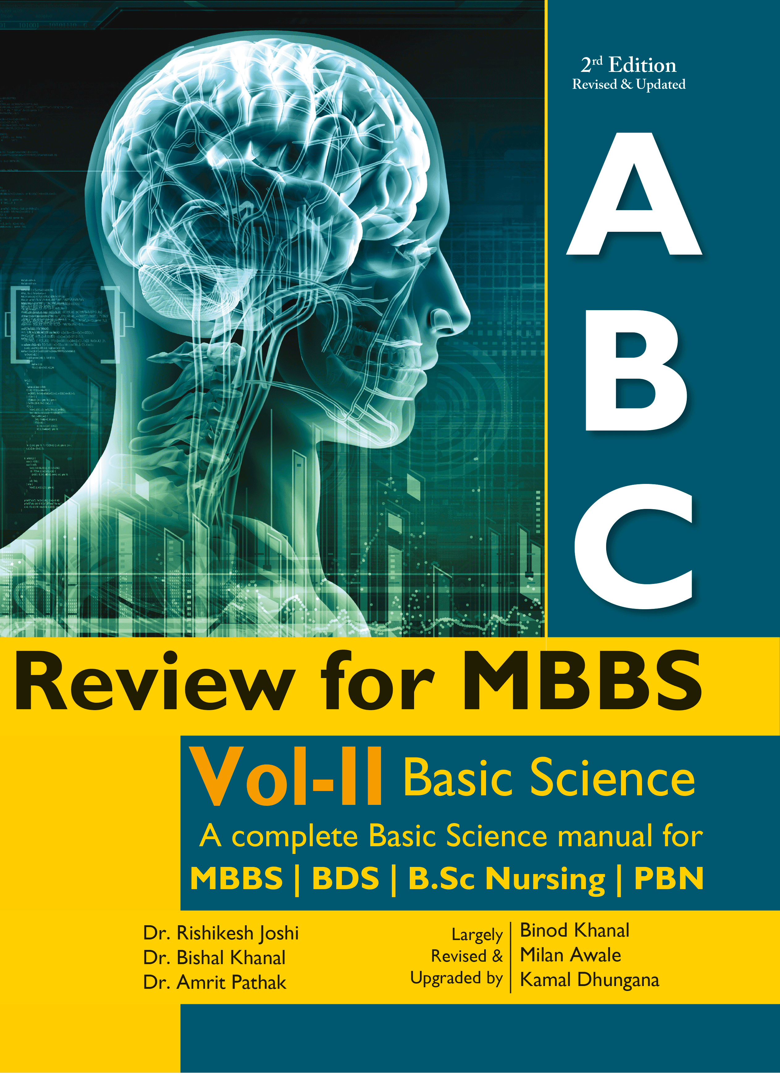 ABC Review for MBBS Volume- II