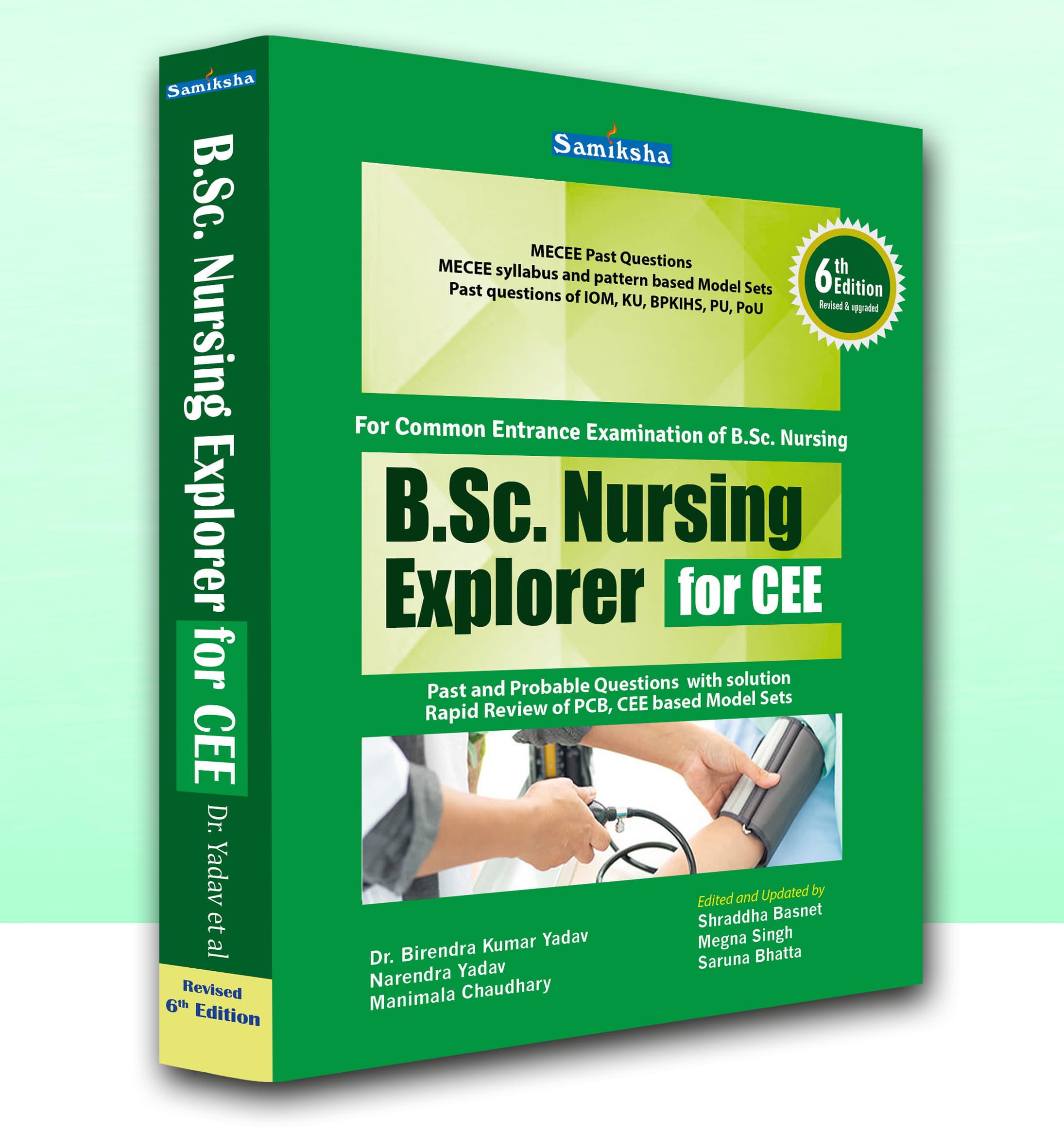 B.Sc. Nursing Explorer