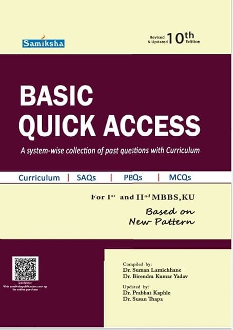 Basic Quick Access