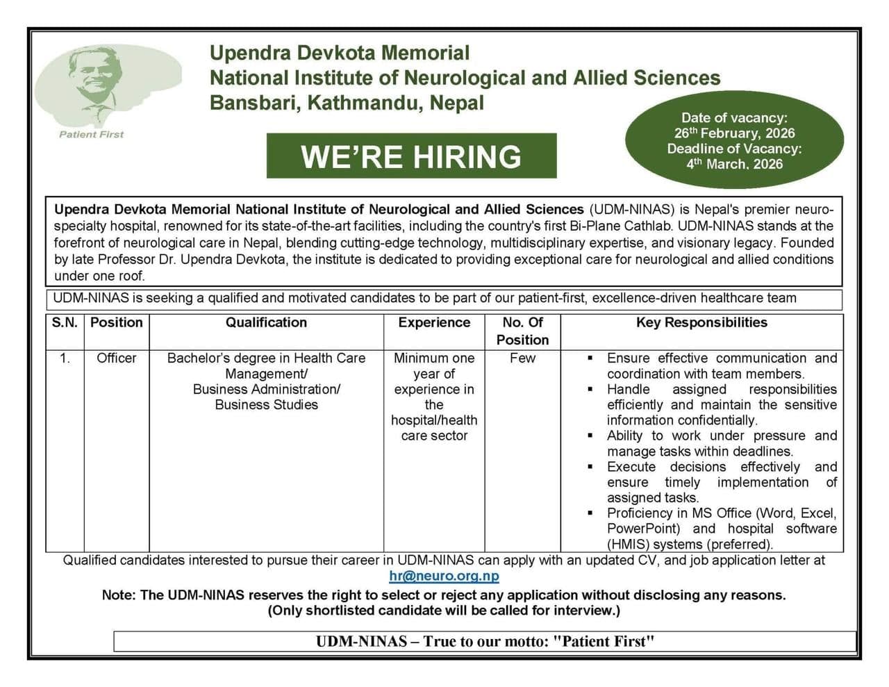 UDM-NINAS Announces Vacancy for Officer Level