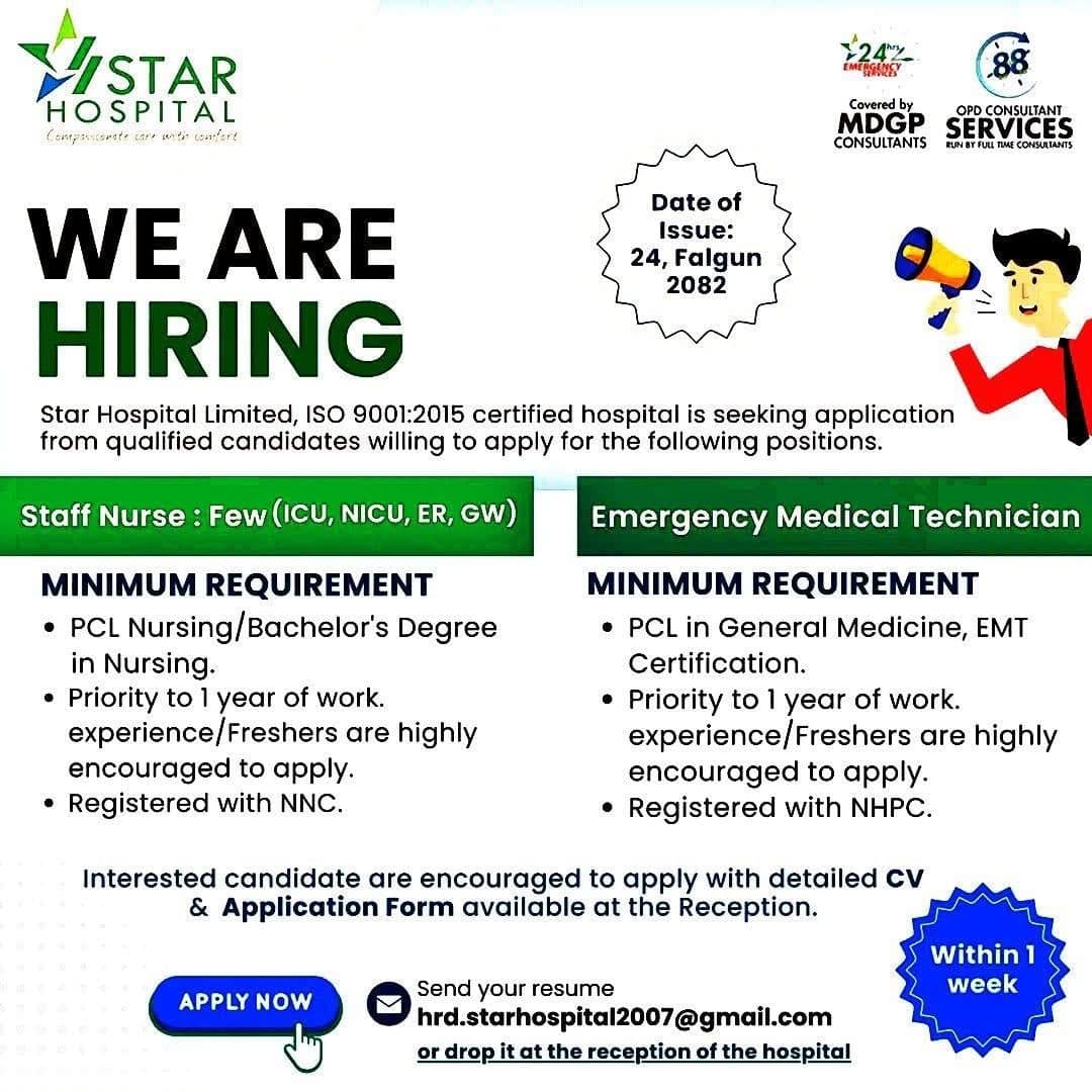 Star Hospital Vacancy Announcement for Staff Nurse and EMT